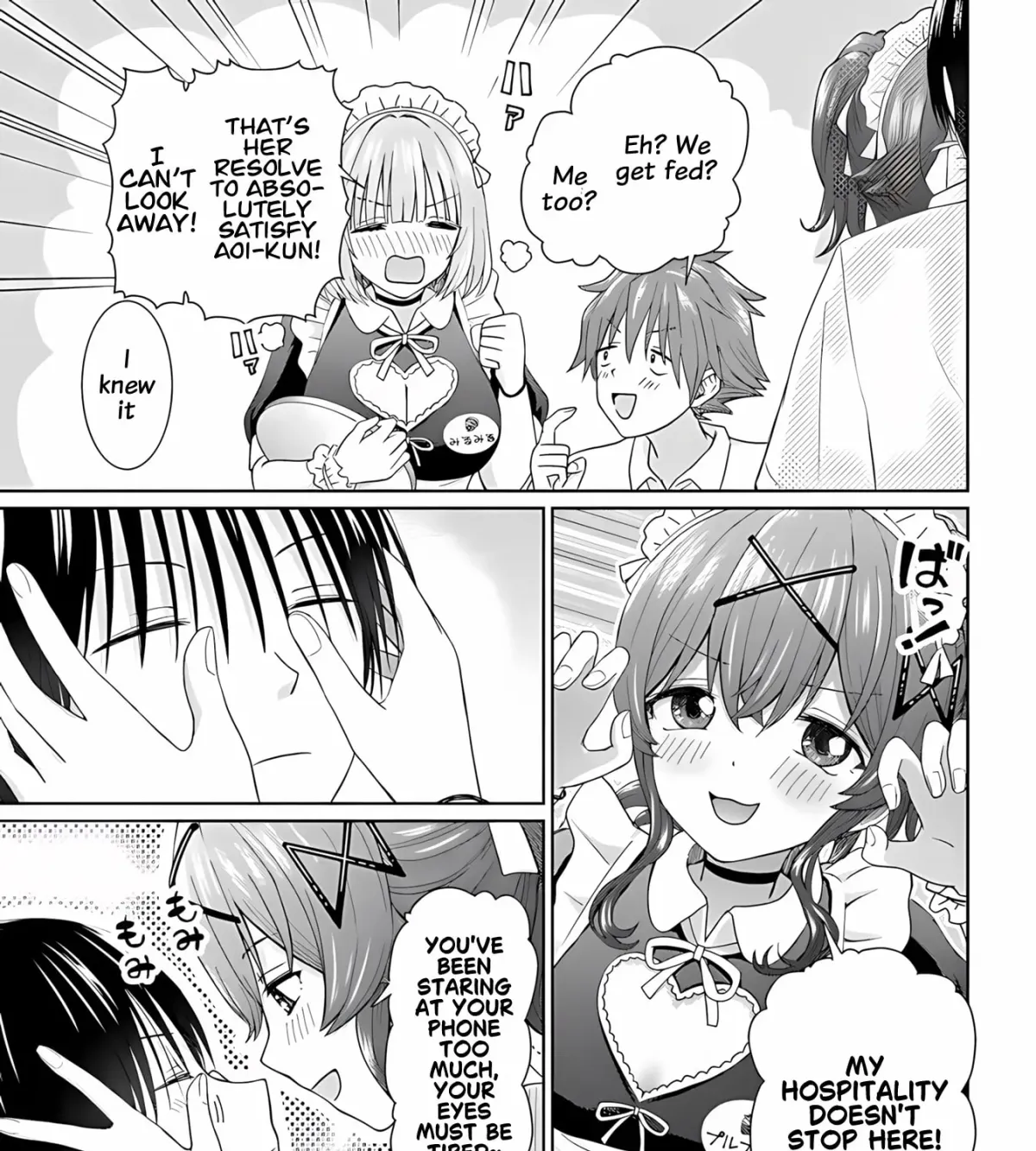 Chikasugiru Futari Chapter 10.1 page 17