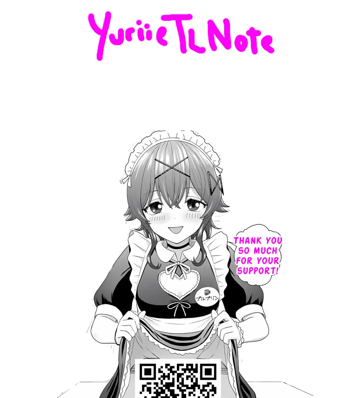 Chikasugiru Futari Chapter 10.1 page 21