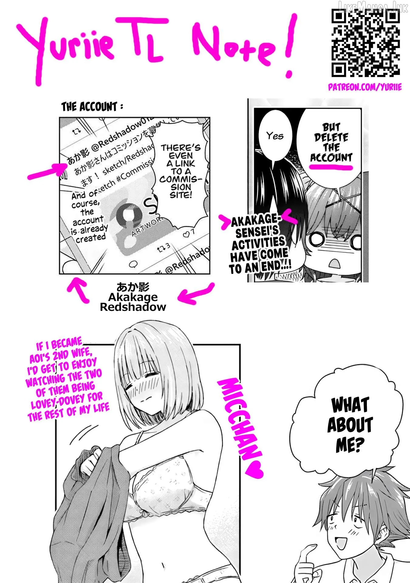 Chikasugiru Futari Chapter 11.2 page 8