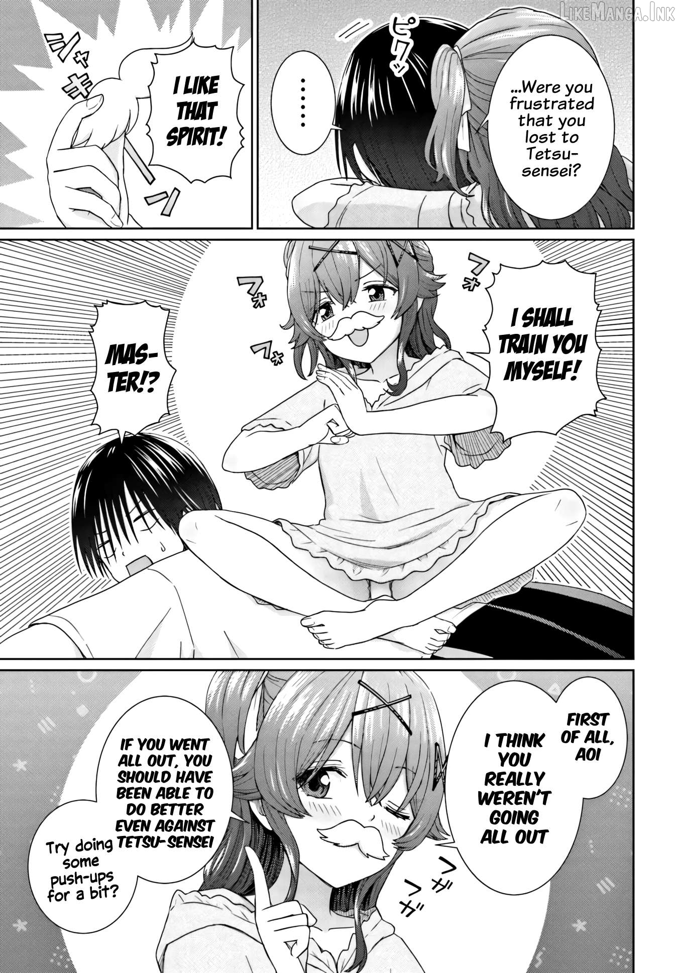 Chikasugiru Futari Chapter 12.1 page 6