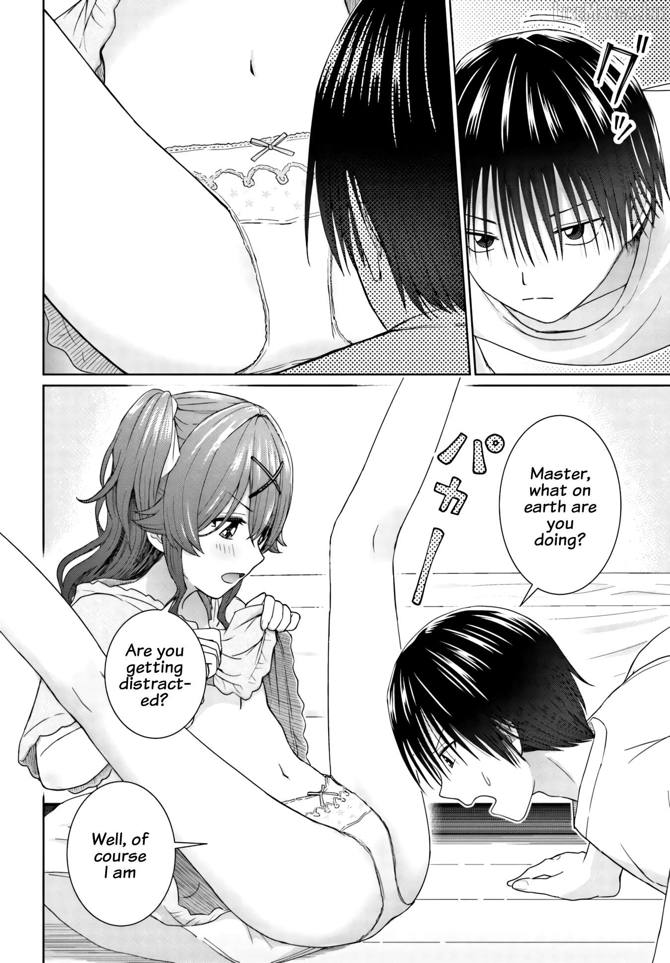 Chikasugiru Futari Chapter 12.1 page 7