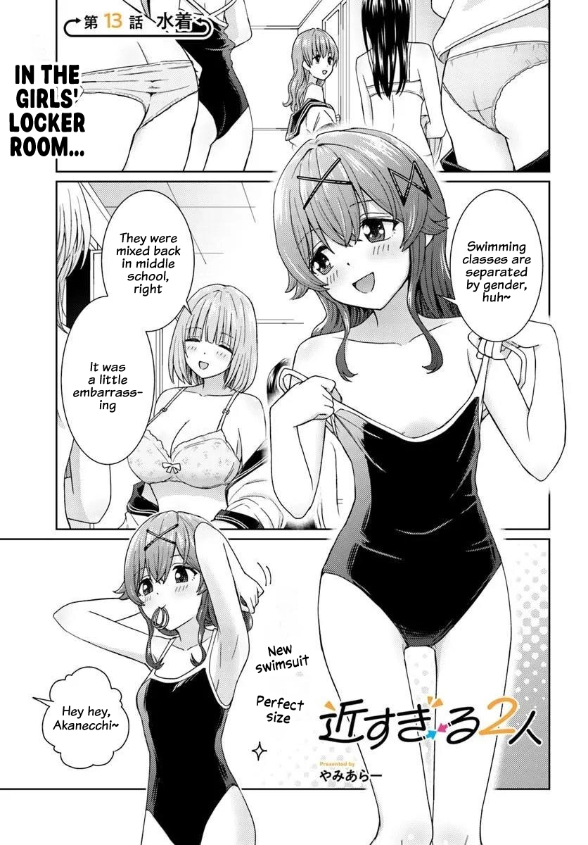 Chikasugiru Futari Chapter 13.1 page 2
