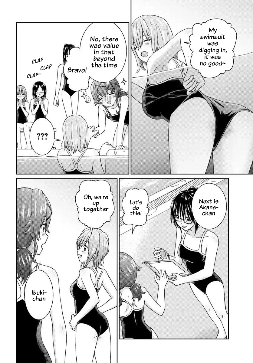 Chikasugiru Futari Chapter 13.1 page 9