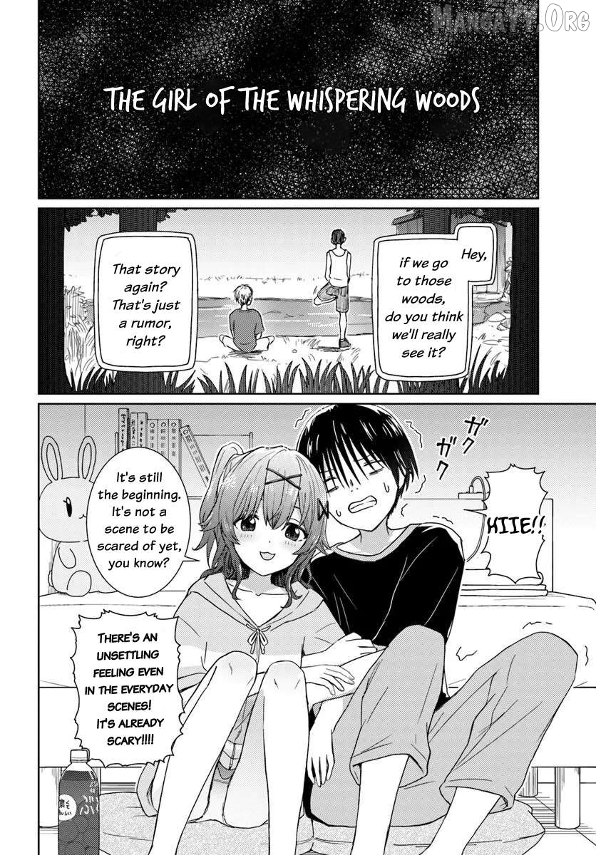 Chikasugiru Futari Chapter 2 page 5