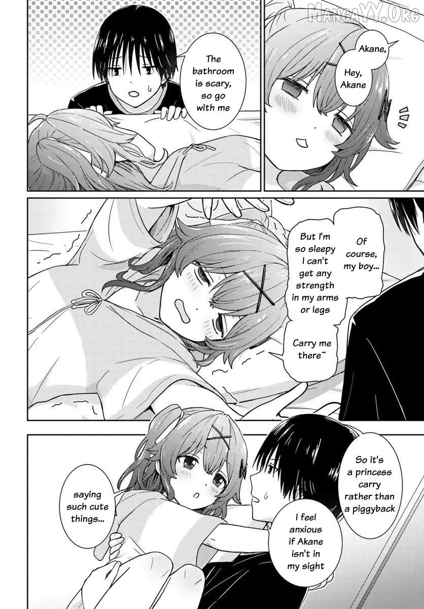 Chikasugiru Futari Chapter 2 page 9