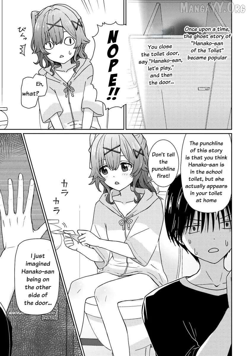Chikasugiru Futari Chapter 2 page 12