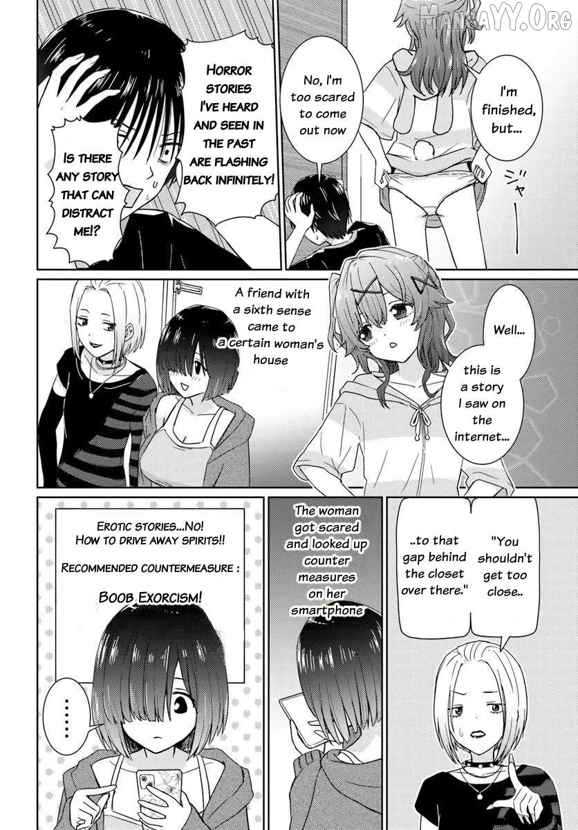 Chikasugiru Futari Chapter 2 page 13