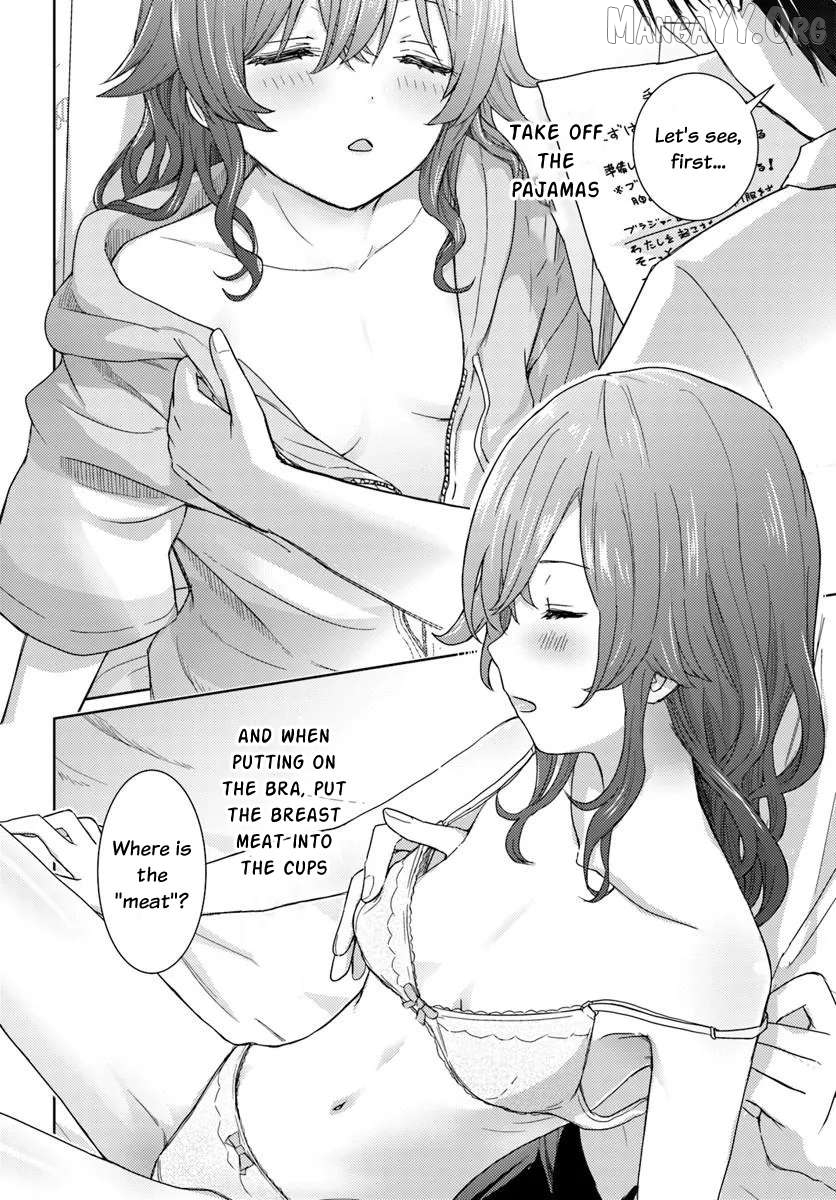 Chikasugiru Futari Chapter 3 page 5