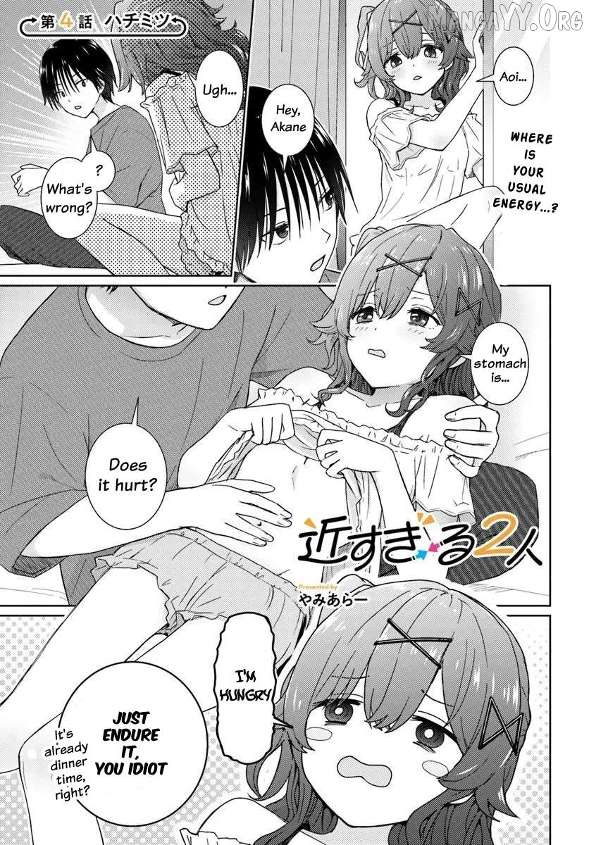 Chikasugiru Futari Chapter 4.1 page 2