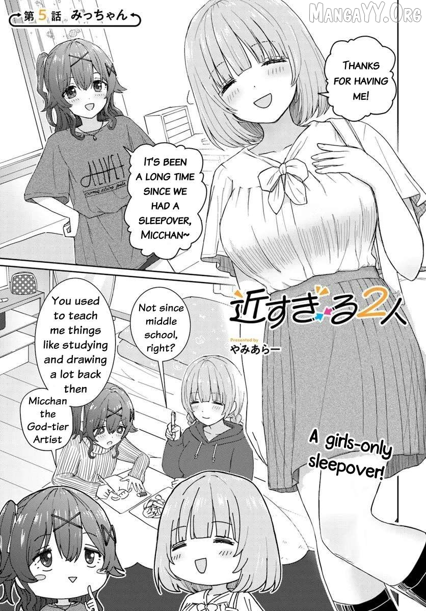 Chikasugiru Futari Chapter 5.1 page 2