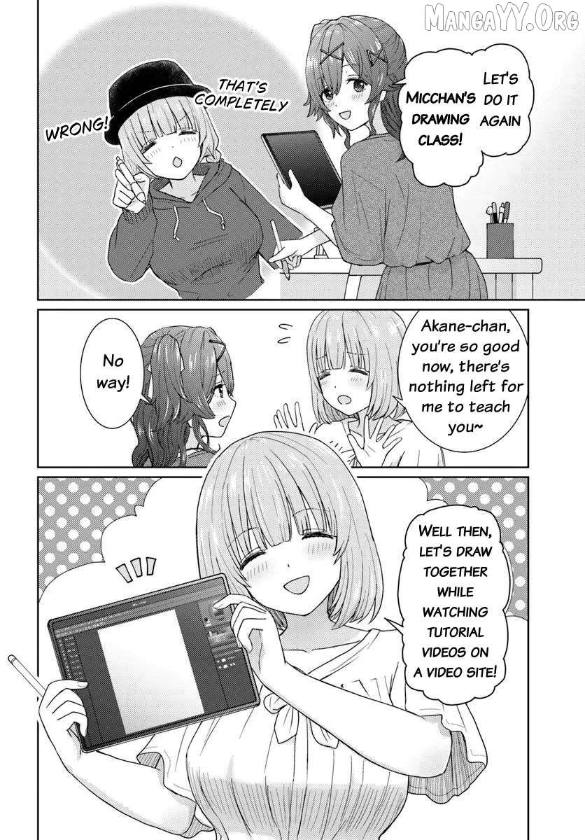 Chikasugiru Futari Chapter 5.1 page 3