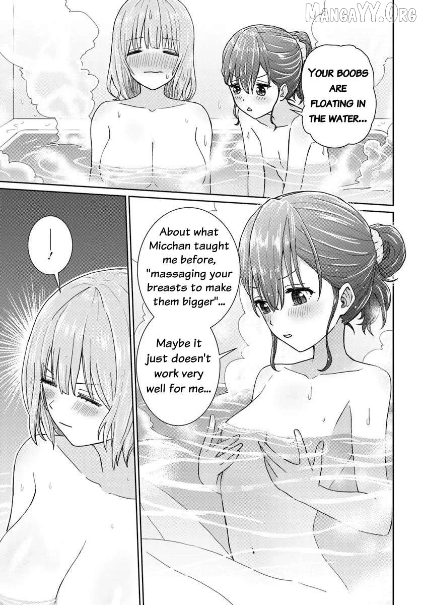 Chikasugiru Futari Chapter 5.1 page 8