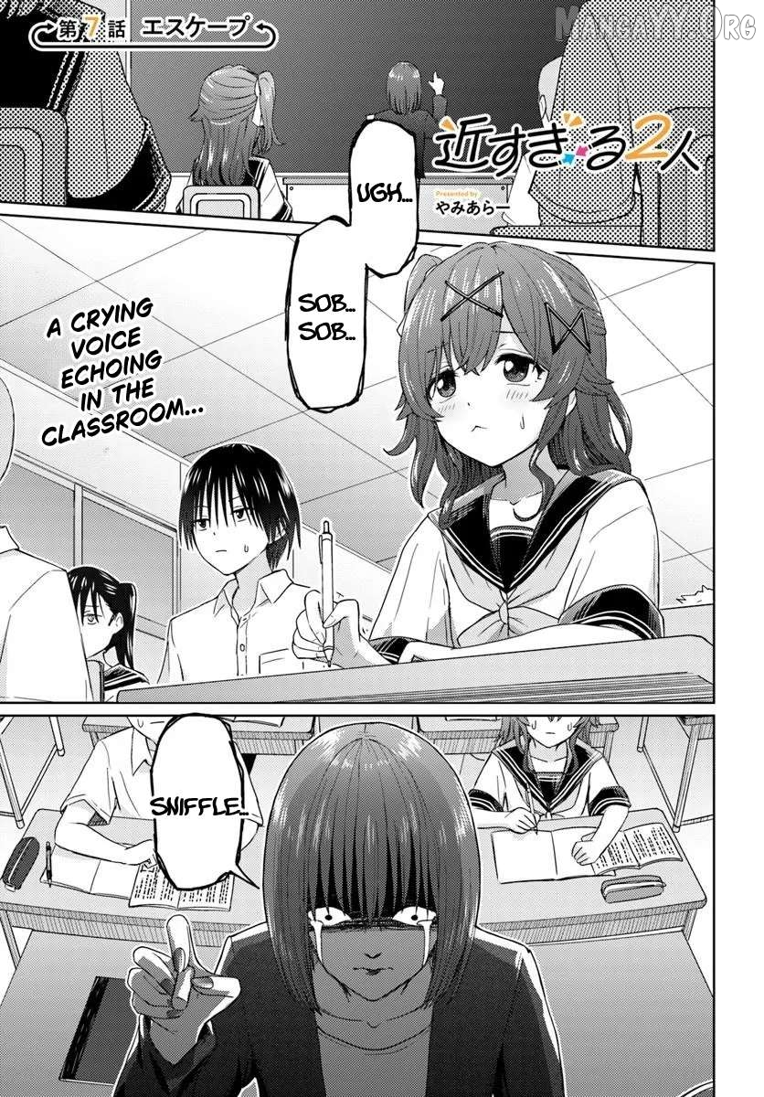 Chikasugiru Futari Chapter 7.1 page 1