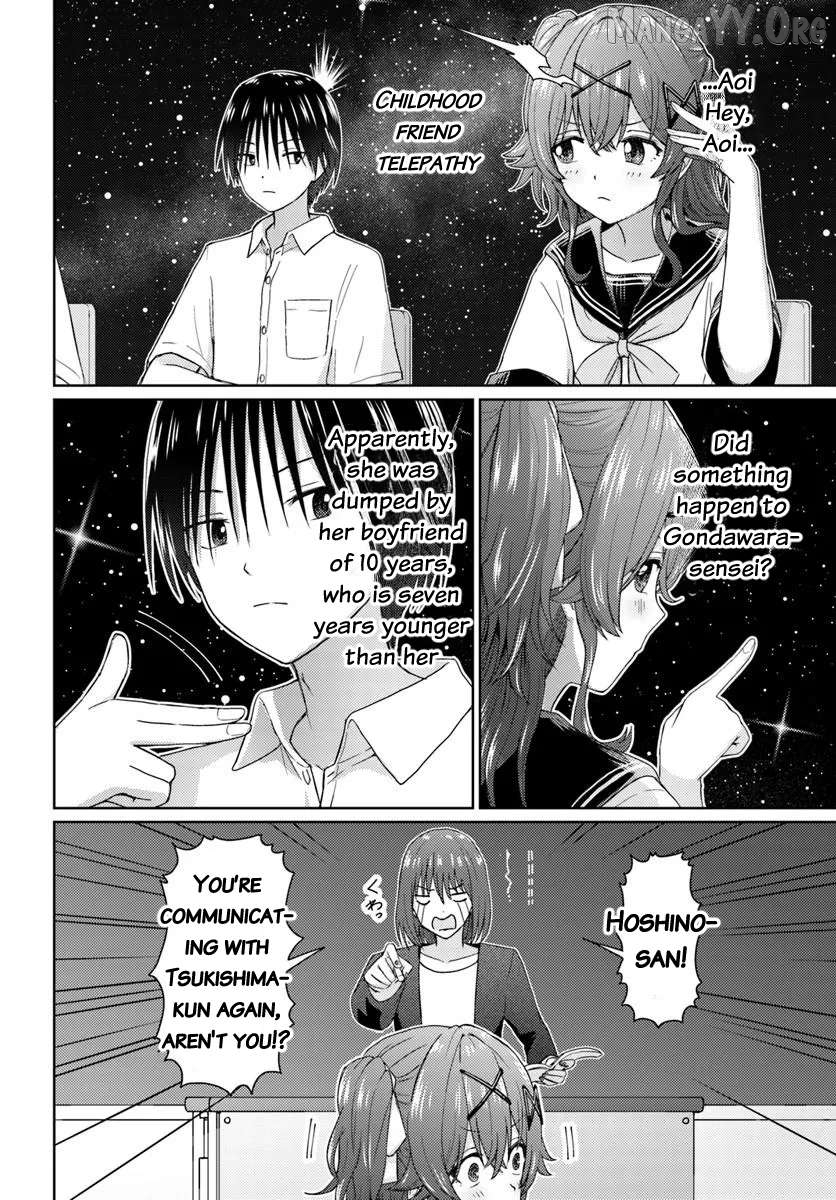 Chikasugiru Futari Chapter 7.1 page 2