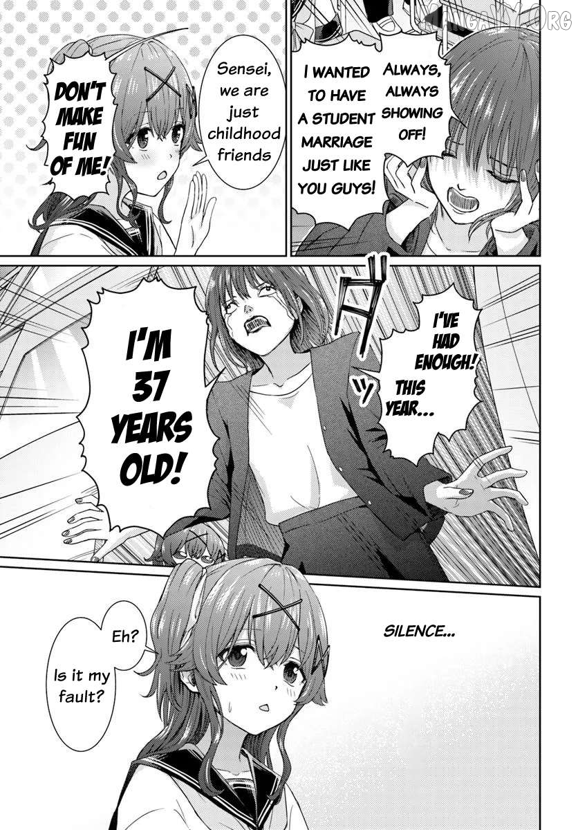 Chikasugiru Futari Chapter 7.1 page 3