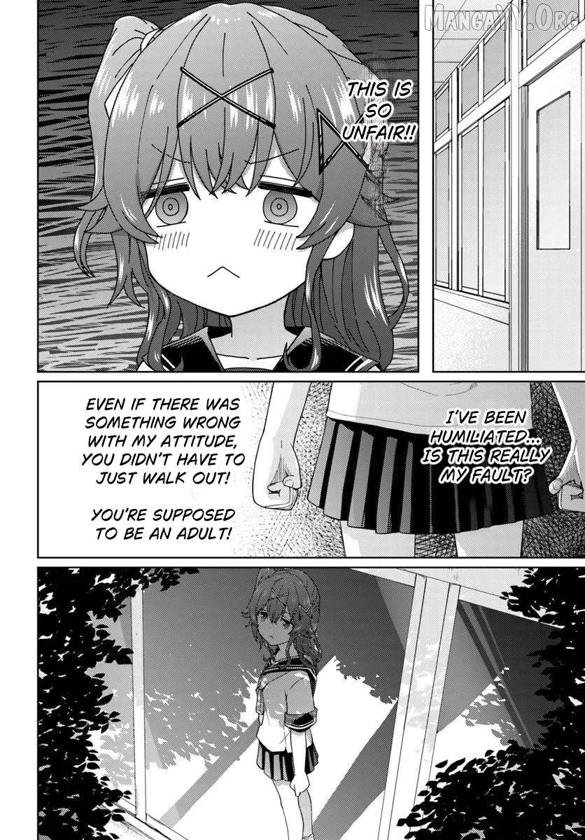 Chikasugiru Futari Chapter 7.1 page 6