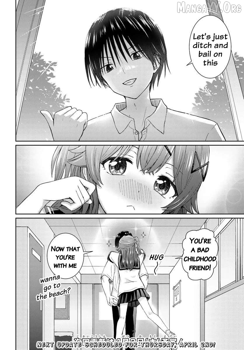 Chikasugiru Futari Chapter 7.1 page 8