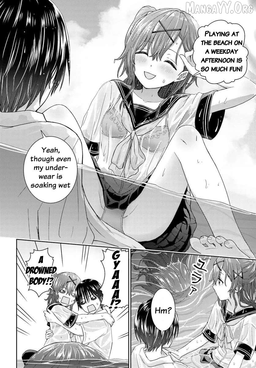 Chikasugiru Futari Chapter 7.2 page 5