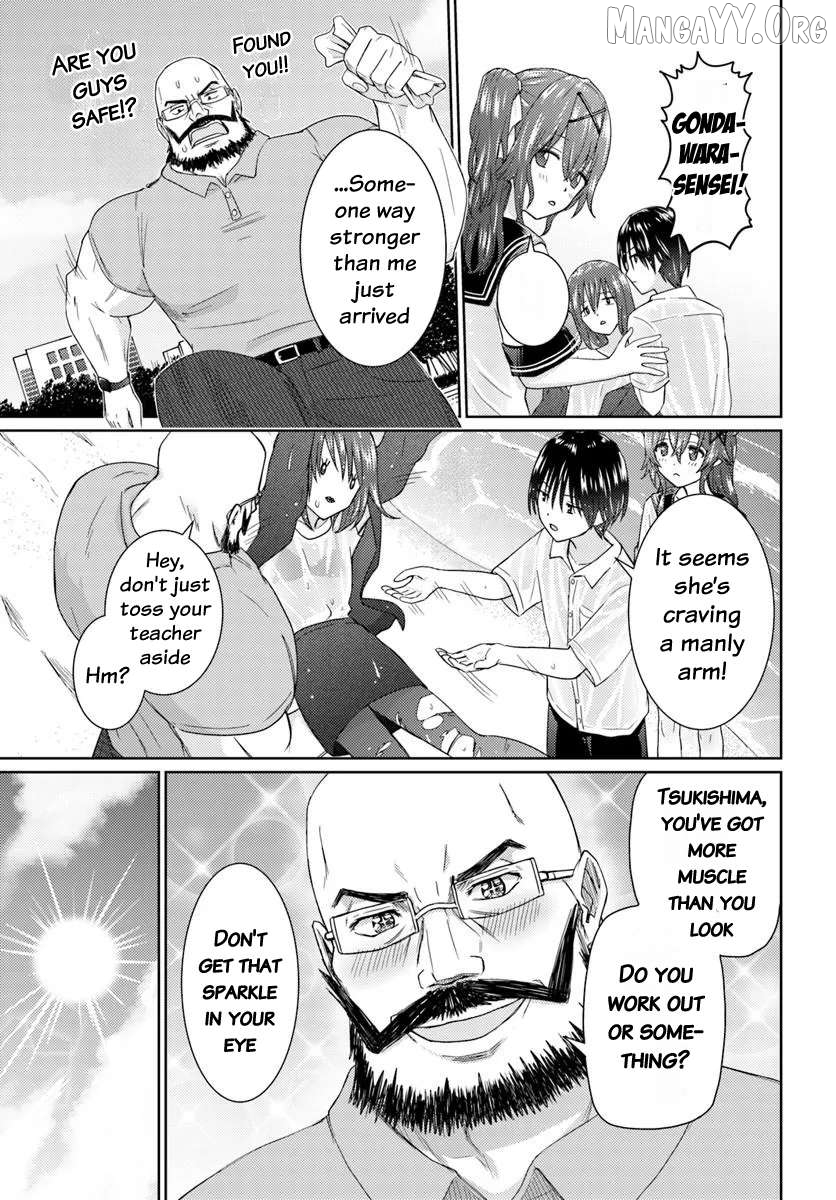 Chikasugiru Futari Chapter 7.2 page 8