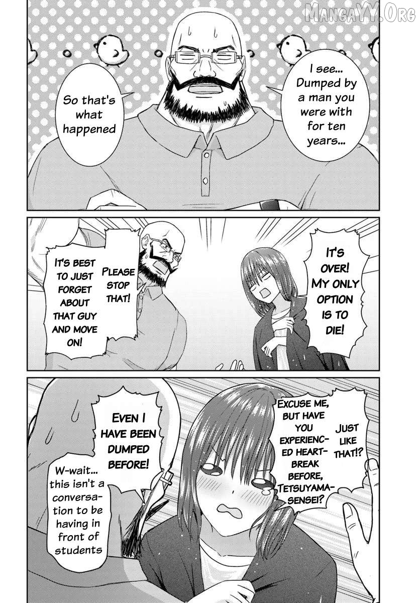 Chikasugiru Futari Chapter 7.2 page 9