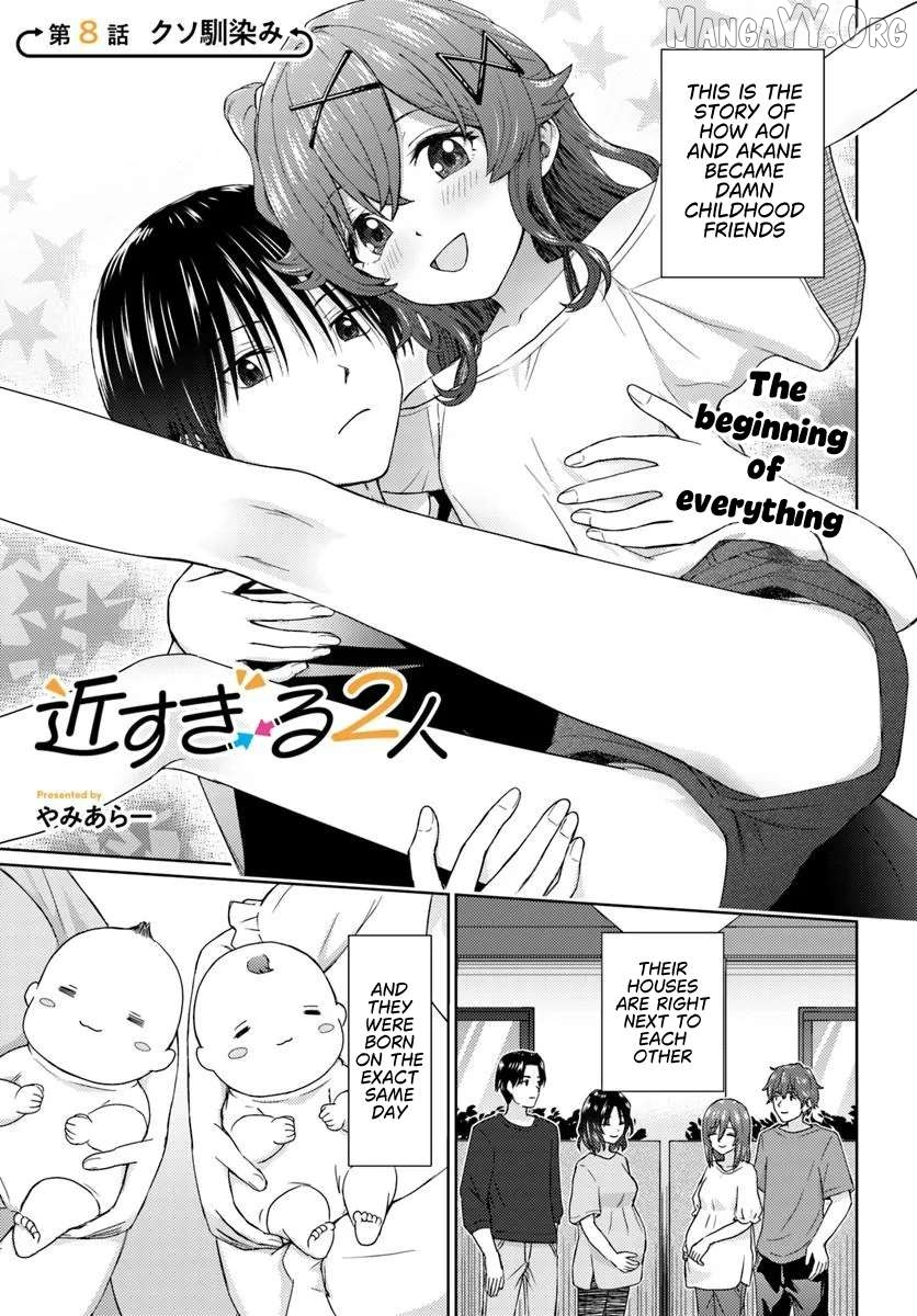 Chikasugiru Futari Chapter 8.1 page 2