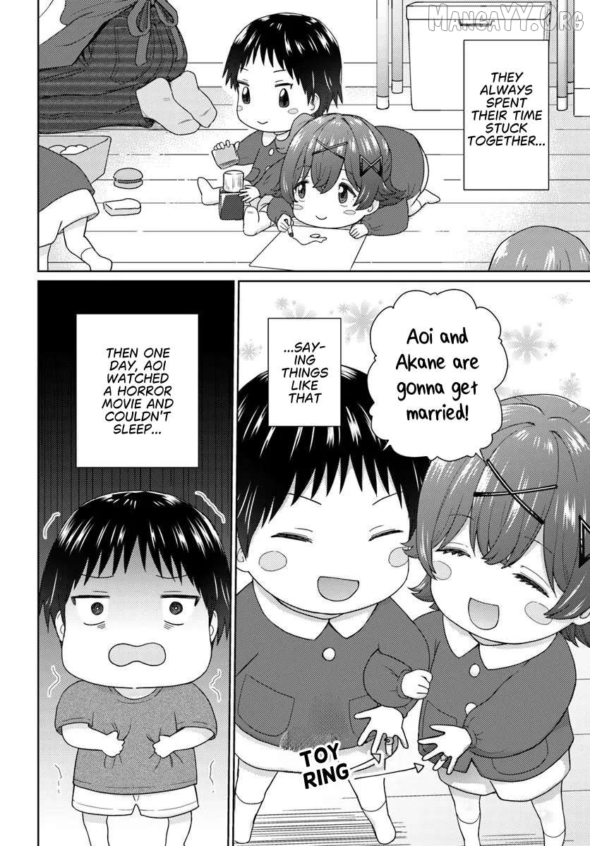 Chikasugiru Futari Chapter 8.1 page 5