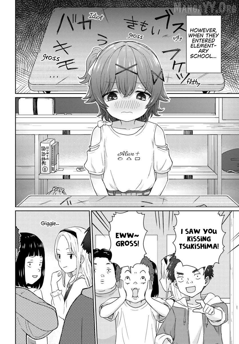 Chikasugiru Futari Chapter 8.1 page 7