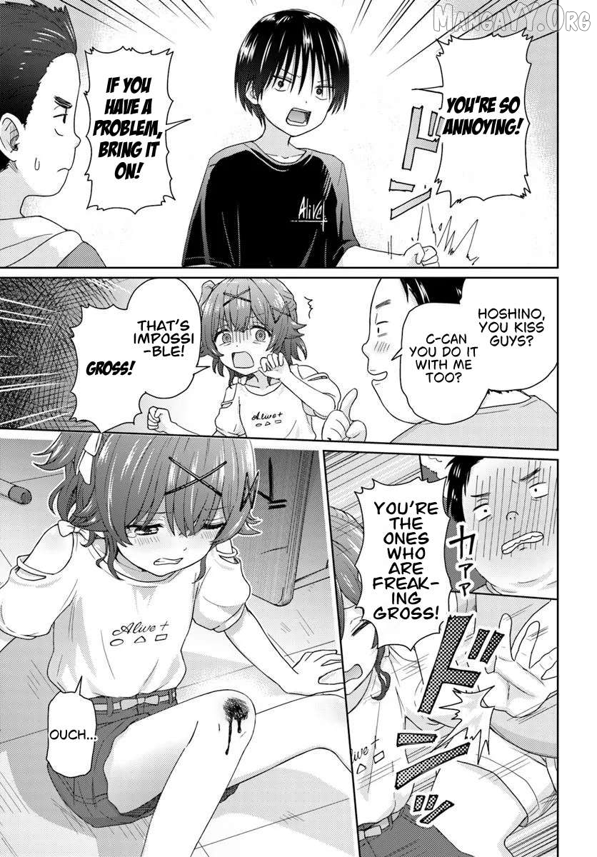 Chikasugiru Futari Chapter 8.1 page 8
