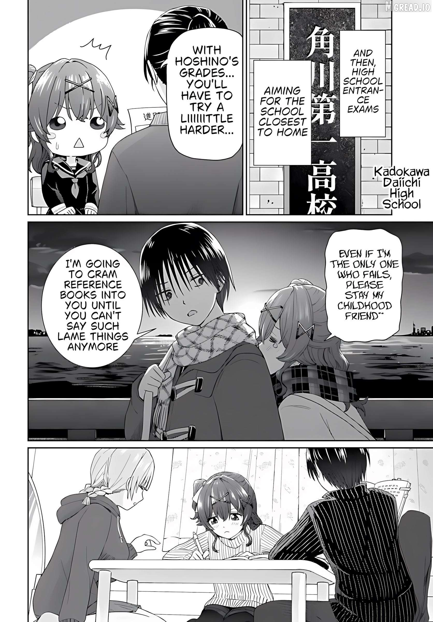 Chikasugiru Futari Chapter 8.2 page 5