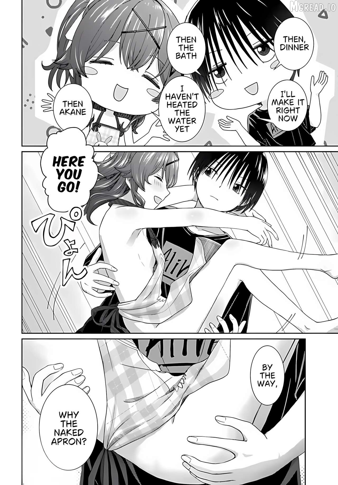 Chikasugiru Futari Chapter 9.1 page 9