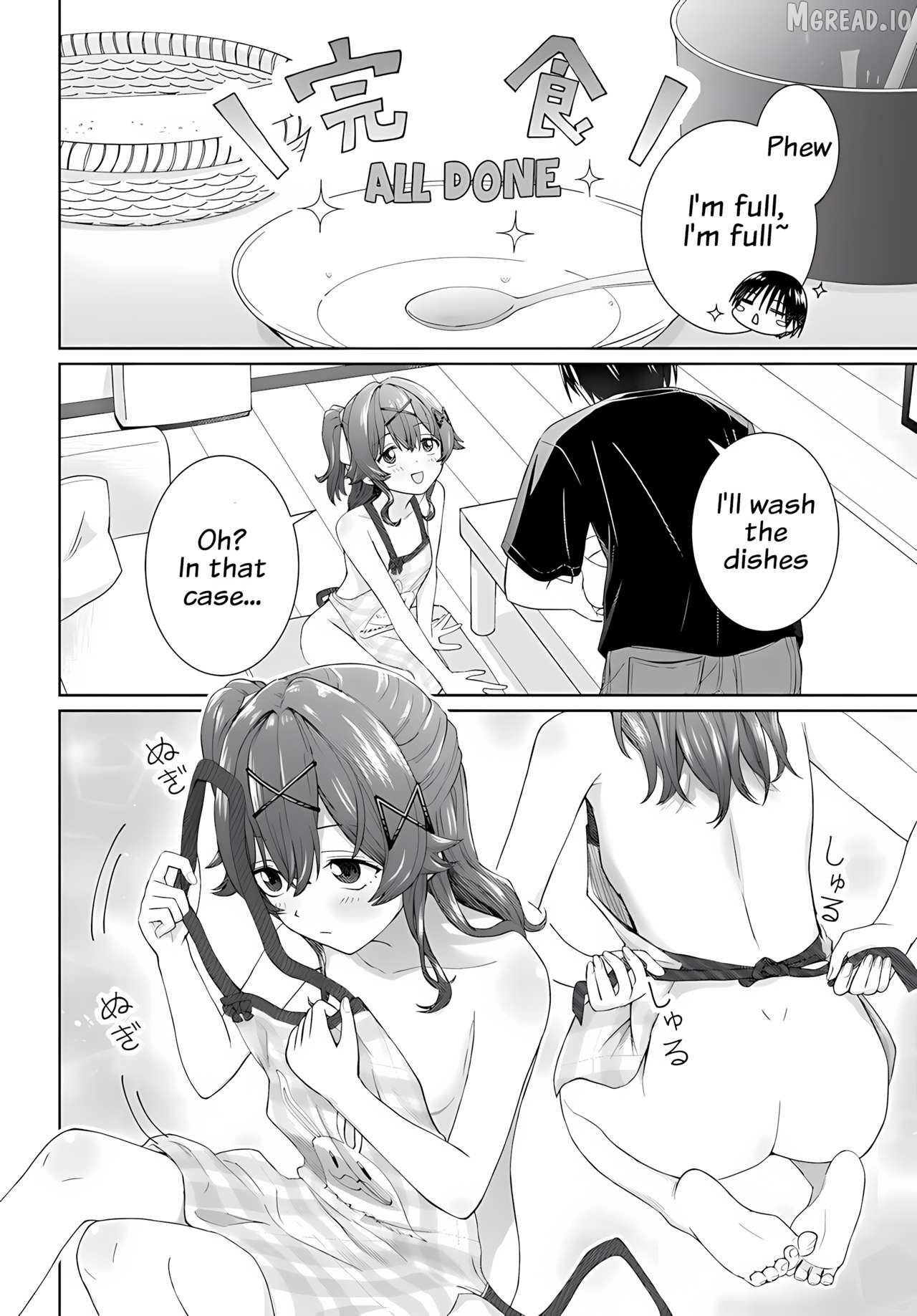 Chikasugiru Futari Chapter 9.2 page 7