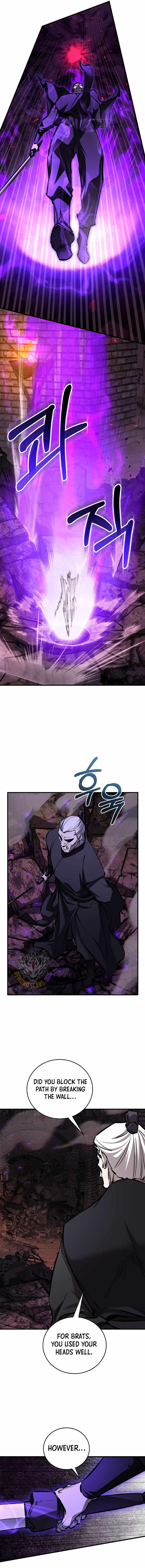 Childhood Friend of the Zenith Chapter 101 page 11