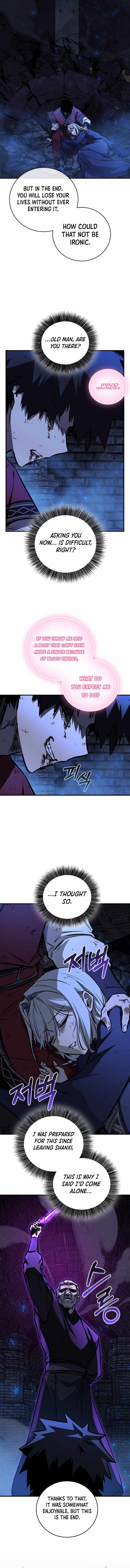 Childhood Friend of the Zenith Chapter 101 page 16