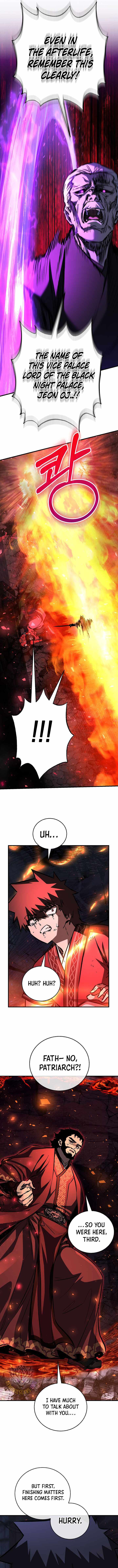Childhood Friend of the Zenith Chapter 101 page 17