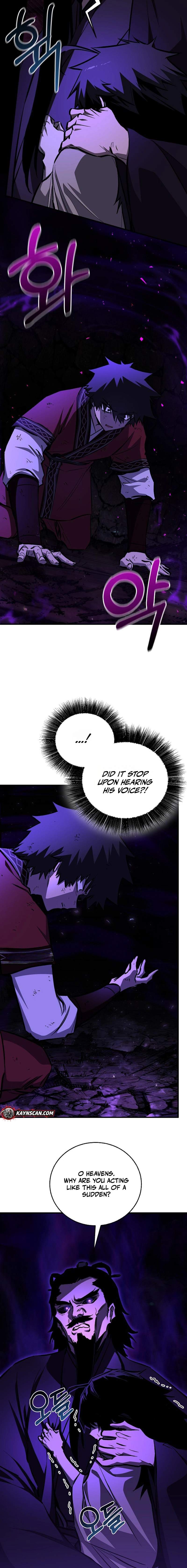 Childhood Friend of the Zenith Chapter 103 page 6