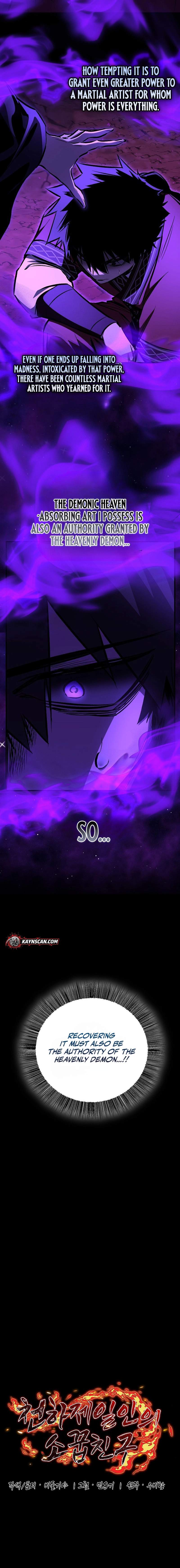Childhood Friend of the Zenith Chapter 103 page 2