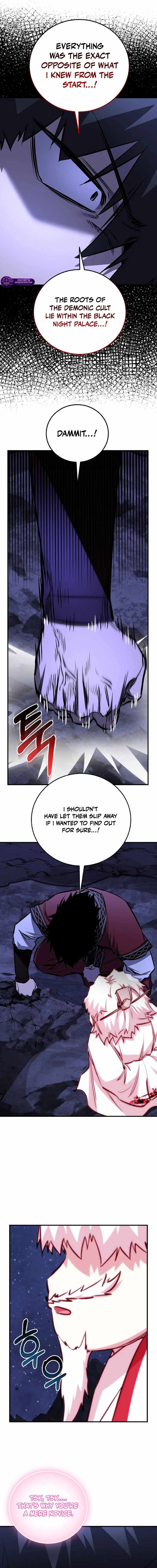 Childhood Friend of the Zenith Chapter 104 page 11