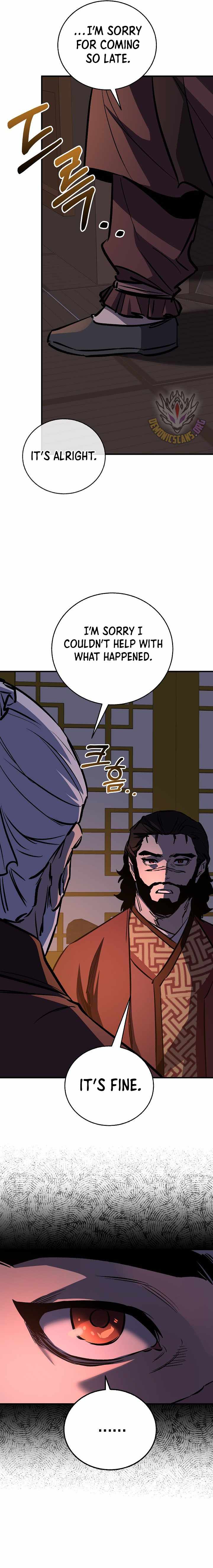 Childhood Friend of the Zenith Chapter 105 page 23