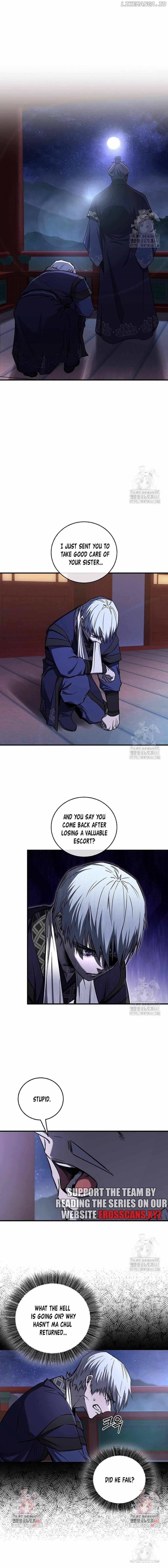 Childhood Friend of the Zenith Chapter 28 page 4