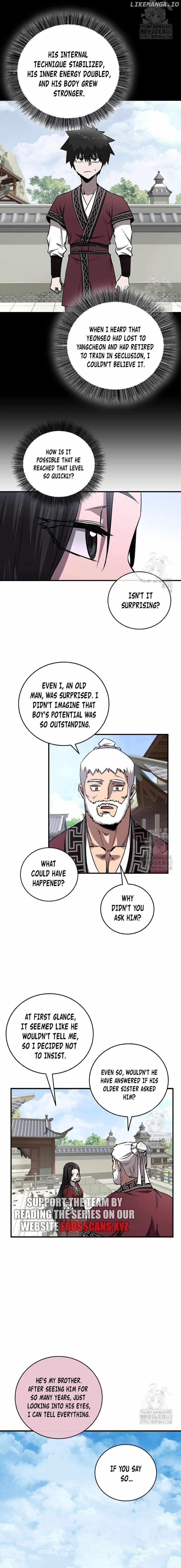 Childhood Friend of the Zenith Chapter 30 page 11