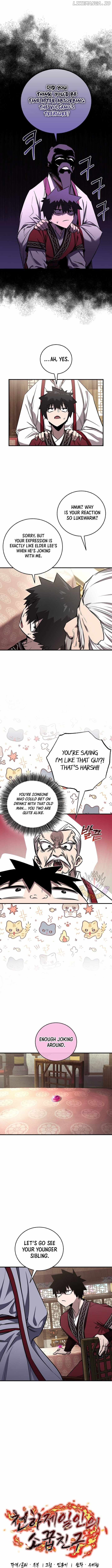 Childhood Friend of the Zenith Chapter 43 page 3