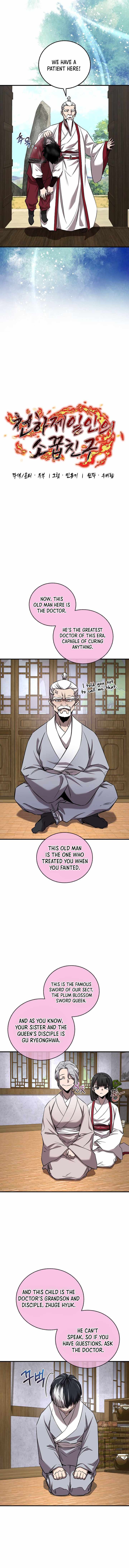 Childhood Friend of the Zenith Chapter 44 page 8