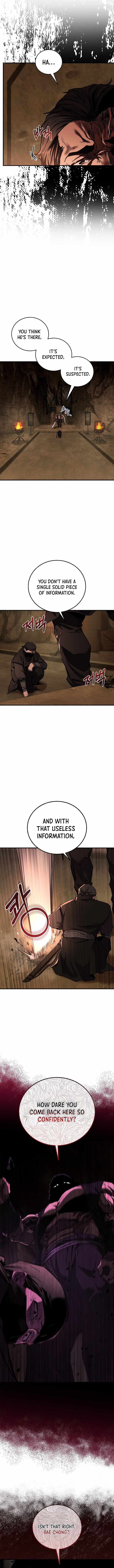 Childhood Friend of the Zenith Chapter 48 page 2