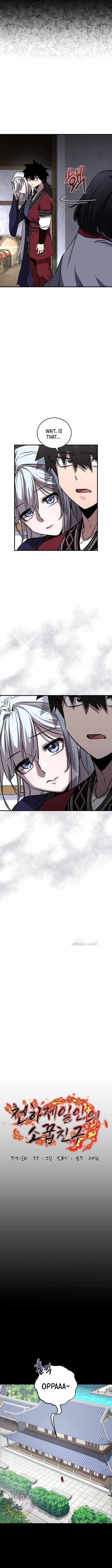 Childhood Friend of the Zenith Chapter 49 page 7