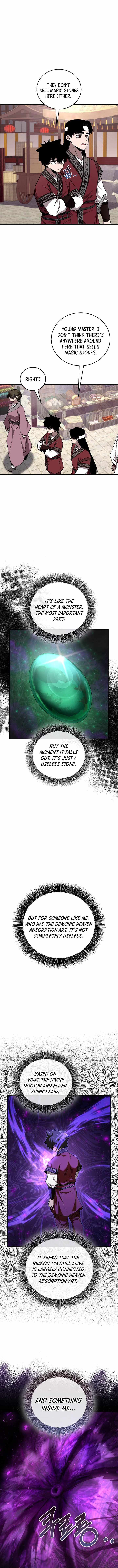 Childhood Friend of the Zenith Chapter 51 page 4