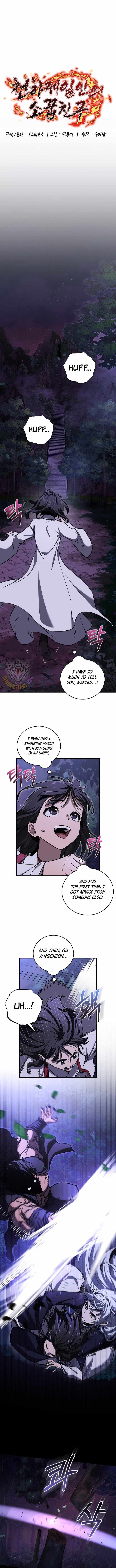Childhood Friend of the Zenith Chapter 52 page 3