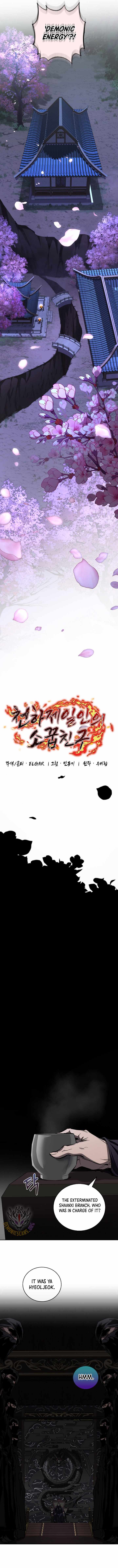 Childhood Friend of the Zenith Chapter 54 page 9