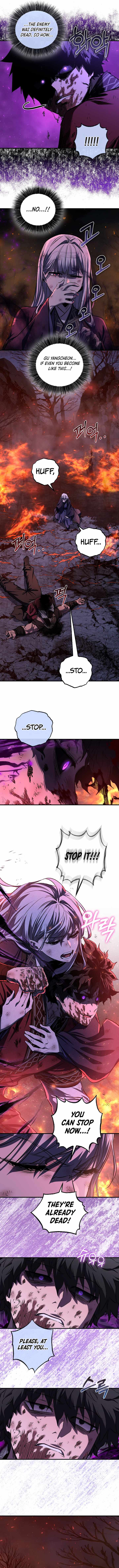 Childhood Friend of the Zenith Chapter 54 page 2