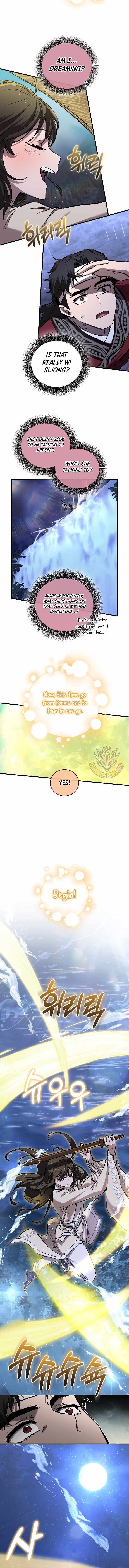Childhood Friend of the Zenith Chapter 61 page 7