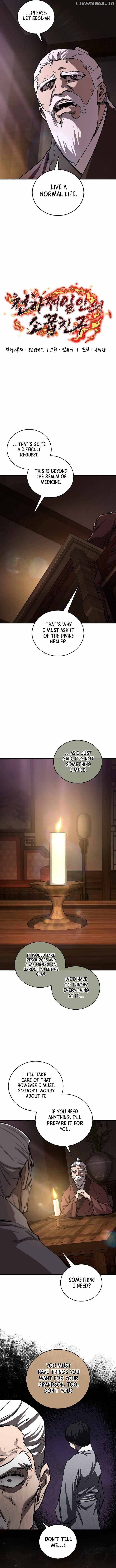 Childhood Friend of the Zenith Chapter 62 page 4